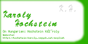 karoly hochstein business card